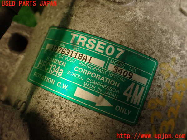 2UPJ-9232286025]シビック タイプR(FD2)エアコンコンプレッサー 中古_3