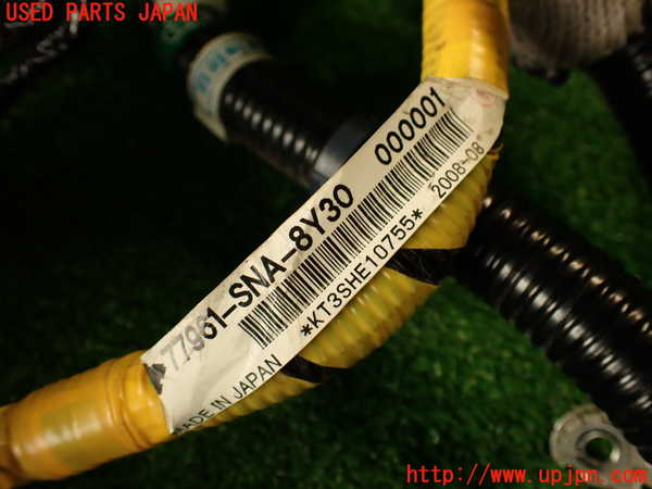 2UPJ-9232286806]シビック タイプR(FD2)ハーネス1 中古_5