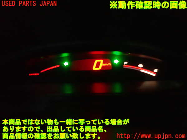 2UPJ-9232286170]シビック タイプR(FD2)スピードメーター 中古_5