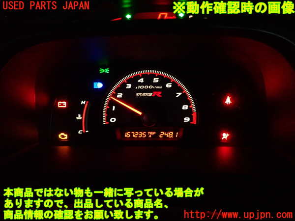 2UPJ-9232286230]シビック タイプR(FD2)タコメーター 中古_5