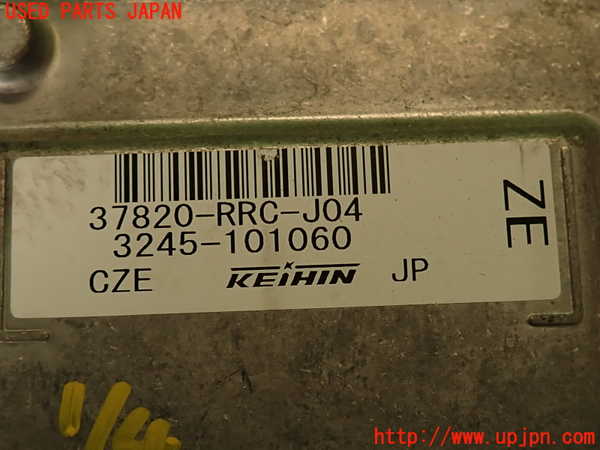 2UPJ-9232286110]シビック タイプR(FD2)エンジンコンピューター 中古_4