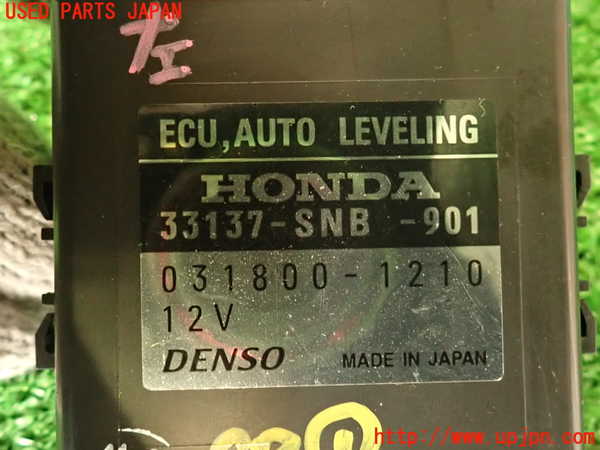 2UPJ-9232286146]シビック タイプR(FD2)コンピューター1(オートレベリング) 中古 33137-SNB-901_4