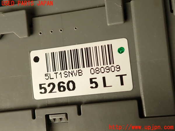 2UPJ-9232286742]シビック タイプR(FD2)ヒューズボックス2 中古_4
