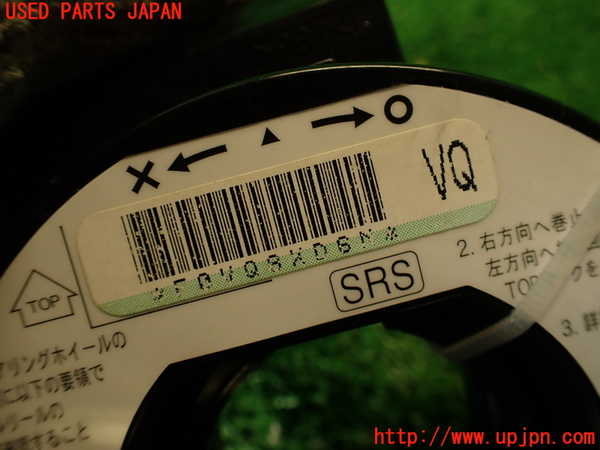 2UPJ-9232286800]シビック タイプR(FD2)スパイラルケーブル(リール) 中古_3