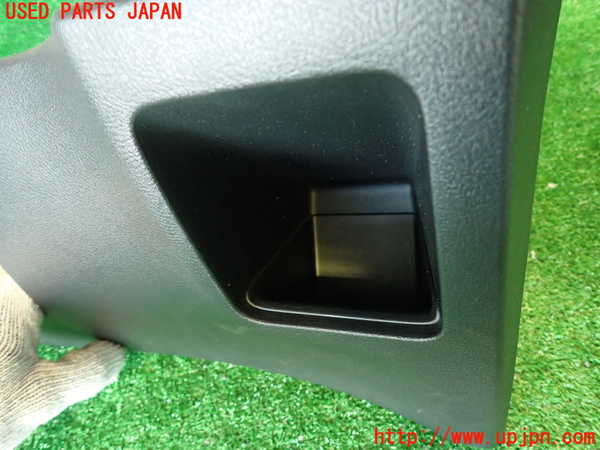 2UPJ-9232287841]シビック タイプR(FD2)小物入れ1 中古_2