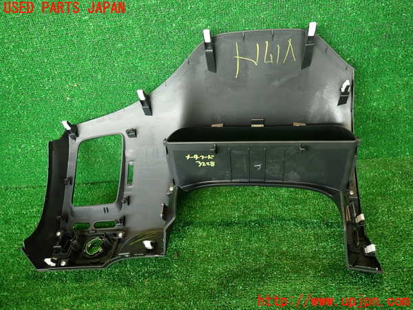 2UPJ-9232287510]シビック タイプR(FD2)メーターフード 中古_5