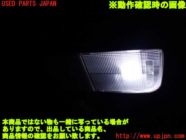 2UPJ-9232286411]シビック タイプR(FD2)ルームランプ1 (真中 1列目) 中古_4