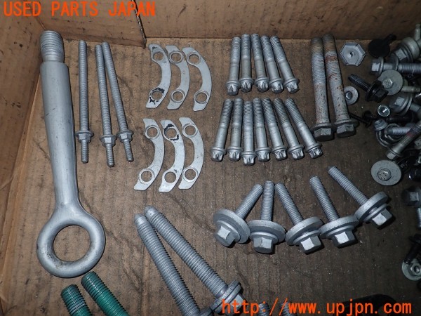 3UPJ=9232290720]ジャガー XE(JA2NA X760)ネジ・ナット・ステー類 セット ジャンク_2