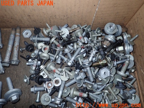 3UPJ=9232290720]ジャガー XE(JA2NA X760)ネジ・ナット・ステー類 セット ジャンク_4