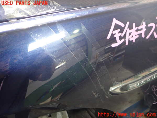 2UPJ-9232291082]ジャガー・XE(JA2NA)左前フェンダー 中古_3