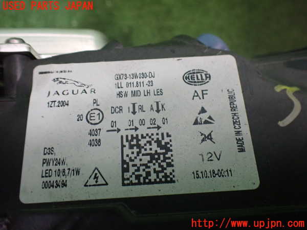 2UPJ-9232291132]ジャガー・XE(JA2NA)左ヘッドライト HID 中古_4