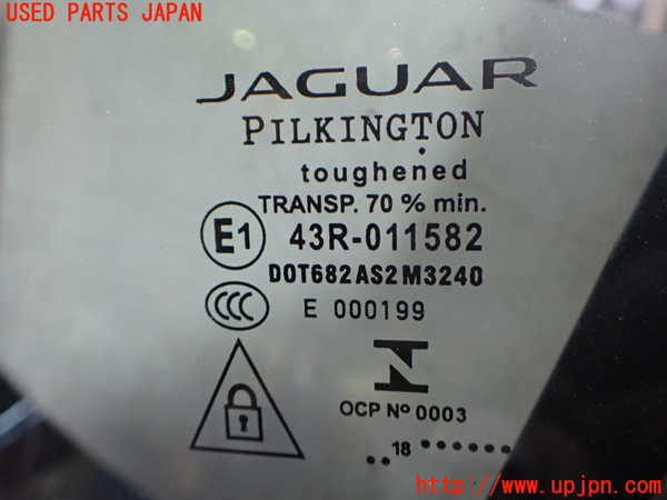 2UPJ-9232291260]ジャガー・XE(JA2NA)左前ドア 中古(43R-011582 M3240)_5