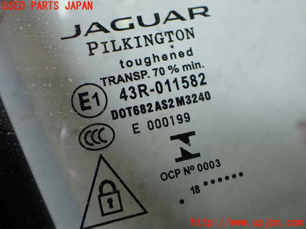 2UPJ-9232291290]ジャガー・XE(JA2NA)右後ドア 中古(43R-011582 M3240)_5