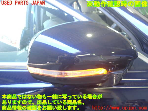 2UPJ-9232291210]ジャガー・XE(JA2NA)右ドアミラー 中古_5