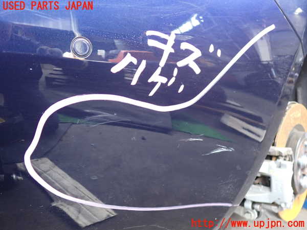 2UPJ-9232291610]ジャガー・XE(JA2NA)リアバンパー 中古_3