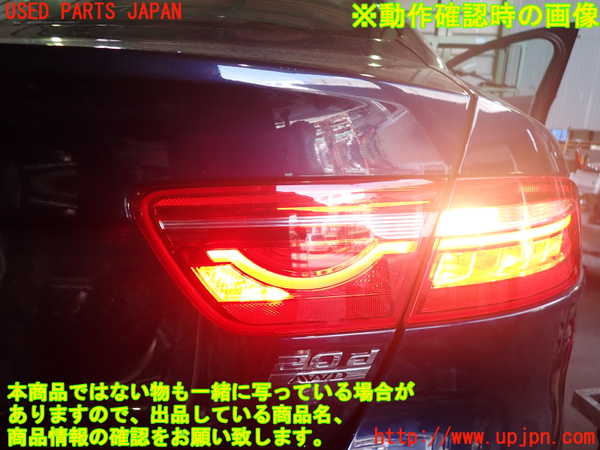 2UPJ-9232291550]ジャガー・XE(JA2NA)右リアフィニッシャー 中古_5