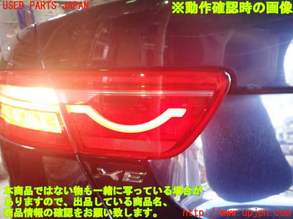 2UPJ-9232291552]ジャガー・XE(JA2NA)左リアフィニッシャー 中古_4