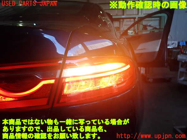 2UPJ-9232291530]ジャガー・XE(JA2NA)右テールランプ 中古_4