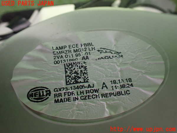 2UPJ-9232291536]ジャガー・XE(JA2NA)左テールランプ 中古_3