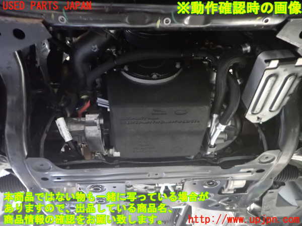 2UPJ-9232292010]ジャガー・XE(JA2NA)エンジン 204DT 4WD 中古_5