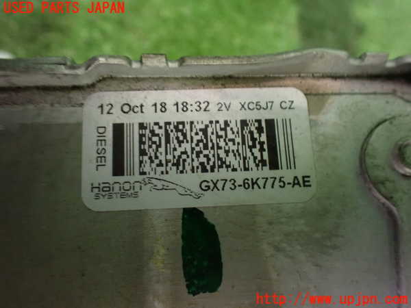 2UPJ-9232292451]ジャガー・XE(JA2NA)インタークーラー1 中古_3