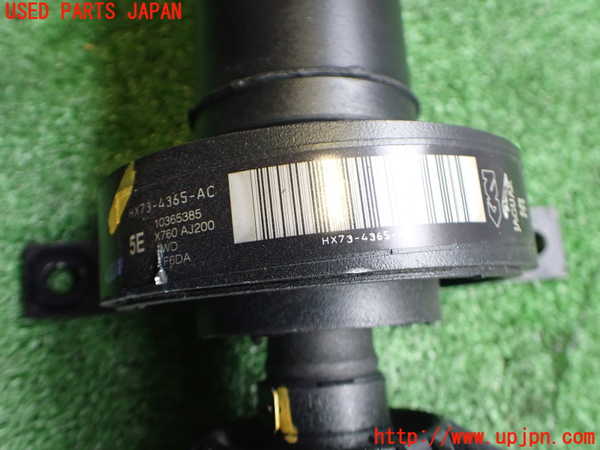 2UPJ-9232293410]ジャガー・XE(JA2NA)リアプロペラシャフト 中古_2