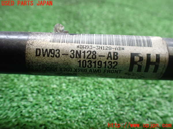 2UPJ-9232294010]ジャガー・XE(JA2NA)右フロントドライブシャフト 中古_2