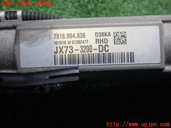 2UPJ-9232294235]ジャガー・XE(JA2NA)パワステギアボックス 中古_2