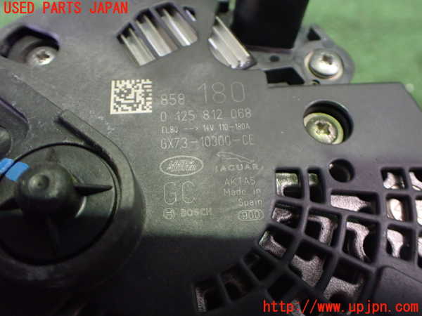 2UPJ-9232296015]ジャガー・XE(JA2NA)オルタネーター(ダイナモ) 中古_3
