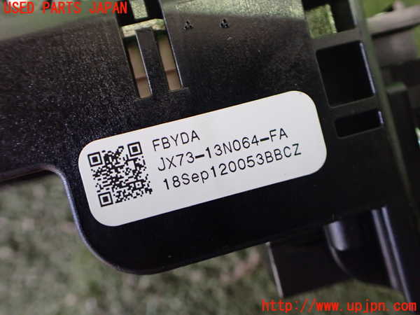 2UPJ-9232296720]ジャガー・XE(JA2NA)コンビネーションスイッチ 中古_5
