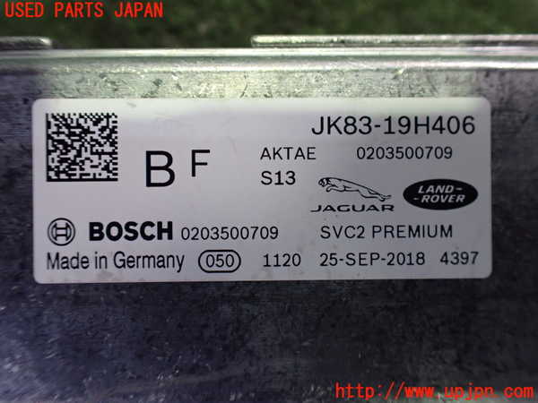 2UPJ-9232296381]ジャガー・XE(JA2NA)センサー1 中古_3