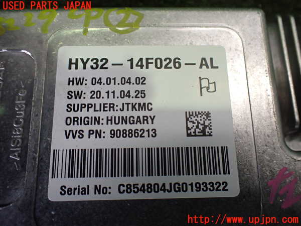 2UPJ-9232296147]ジャガー・XE(JA2NA)コンピューター2 中古_3