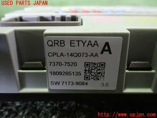 2UPJ-9232296149]ジャガー・XE(JA2NA)コンピューター4 中古_3
