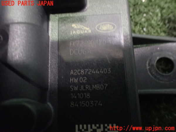2UPJ-9232296151]ジャガー・XE(JA2NA)コンピューター6 中古_3