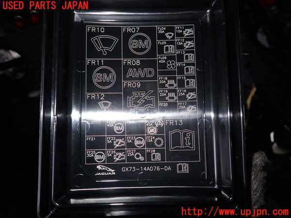 2UPJ-9232296742]ジャガー・XE(JA2NA)ヒューズボックス2 中古_2