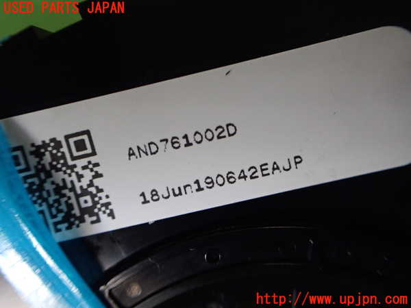 2UPJ-9232296800]ジャガー・XE(JA2NA)スパイラルケーブル(リール) 中古_3