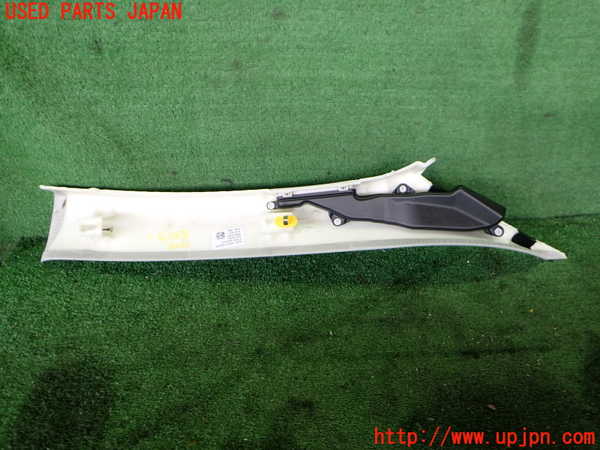 2UPJ-9232297660]ジャガー・XE(JA2NA)左フロントピラートリム 中古_2