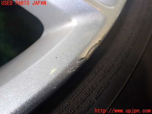 2UPJ-9232299036]ジャガー・XE(JA2NA)タイヤ　ホイール　1本① 205/55R17 中古_4