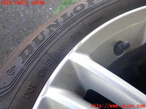 2UPJ-9232299037]ジャガー・XE(JA2NA)タイヤ　ホイール　1本② 205/55R17 中古_2