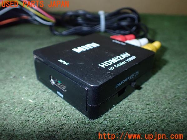 3UPJ=9232300579]アクア GRスポーツ(MXPK11)Jes VAD-V50 ビデオ入力アダプター HDMI変換器付き 中古_5