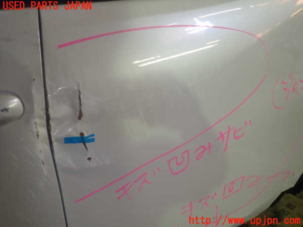 1UPJ-9232301320]アクア(AQUA)(MXPK11)左後ドア AGC M2L3 【ジャンク】_2
