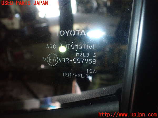 1UPJ-9232301320]アクア(AQUA)(MXPK11)左後ドア AGC M2L3 【ジャンク】_4