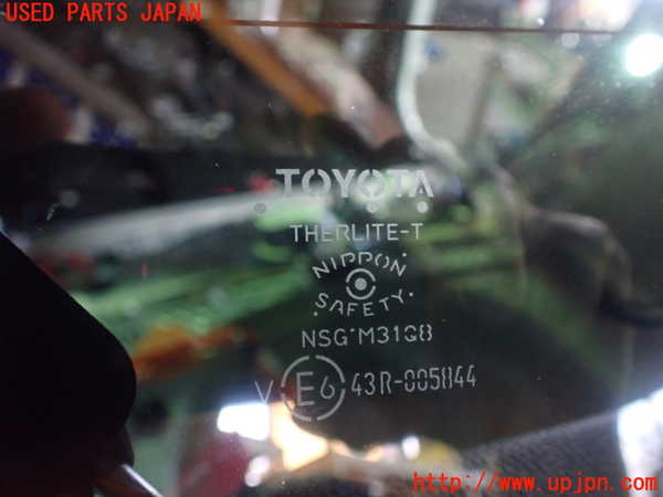 1UPJ-9232301566]アクア(AQUA)(MXPK11)バックドア リアゲート ハッチ NSG M31Q8 中古_4