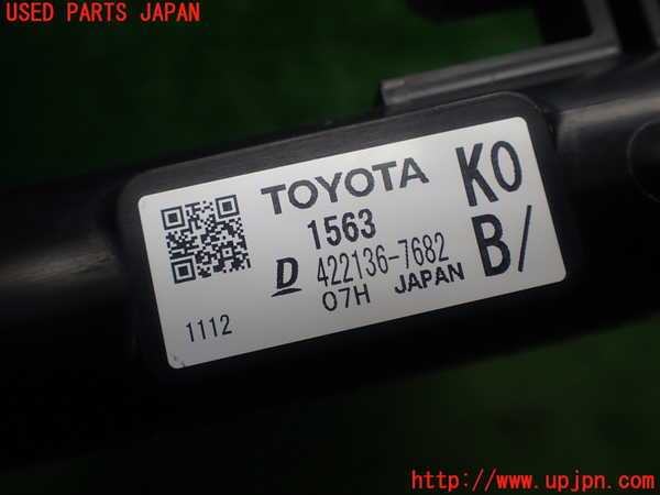 1UPJ-9232302321]アクア(AQUA)(MXPK11)ラジエーター1 中古_4