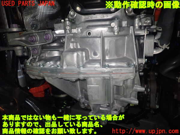 1UPJ-9232303010]アクア(AQUA)(MXPK11)ミッション AT M15A-FXE 中古_5