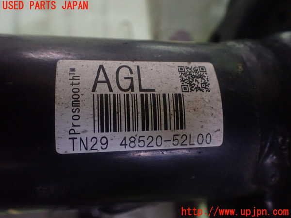 1UPJ-9232305025]アクア(AQUA)(MXPK11)左フロントストラット 中古_4