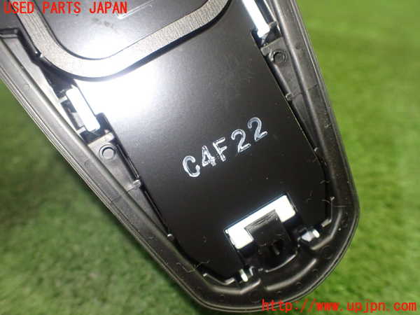 1UPJ-9232306550]アクア(AQUA)(MXPK11)アンテナ 中古_4