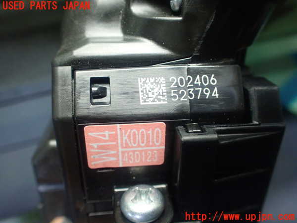 1UPJ-9232306720]アクア(AQUA)(MXPK11)コンビネーションスイッチ 中古_3