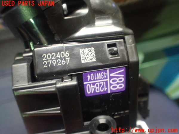 1UPJ-9232306720]アクア(AQUA)(MXPK11)コンビネーションスイッチ 中古_4