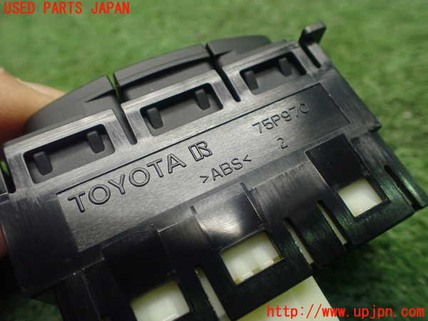 1UPJ-9232306306]アクア(AQUA)(MXPK11)スイッチ1 (VSC OFF・走行モード) 中古_4